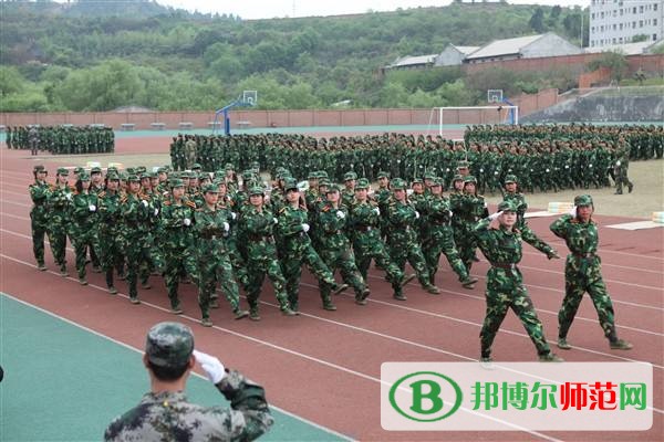 四川幼兒師范高等專(zhuān)科學(xué)校2023年網(wǎng)站網(wǎng)址