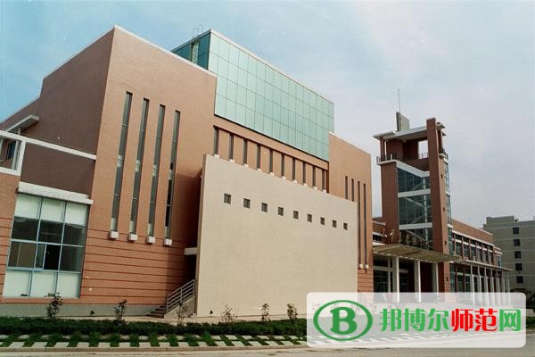 焦作師范高等專科學校是2023年幾專