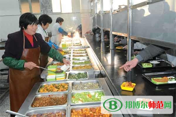 鶴崗師范高等?？茖W(xué)校食堂