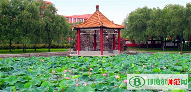 鶴崗師范高等?？茖W(xué)校