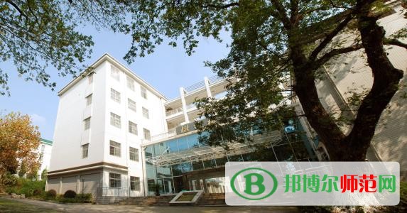 湖南師范大學(xué)樹達學(xué)院