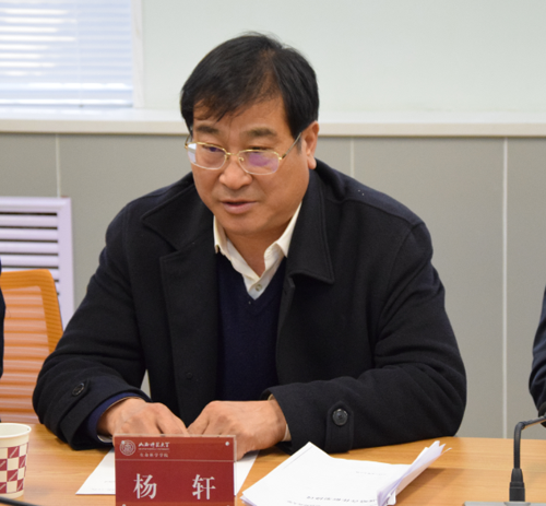 河津市副市長(zhǎng)楊軒講話(huà)
