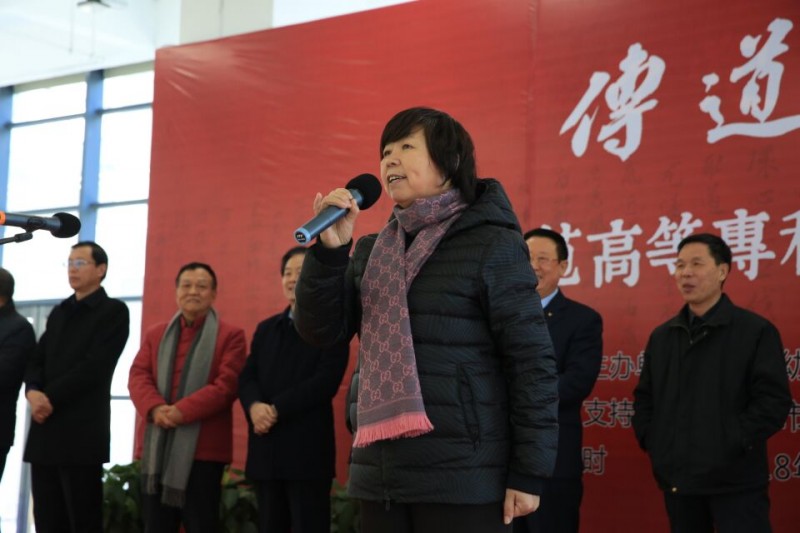 運城幼兒師范高等?？茖W(xué)校教師書法作品展盛裝開幕