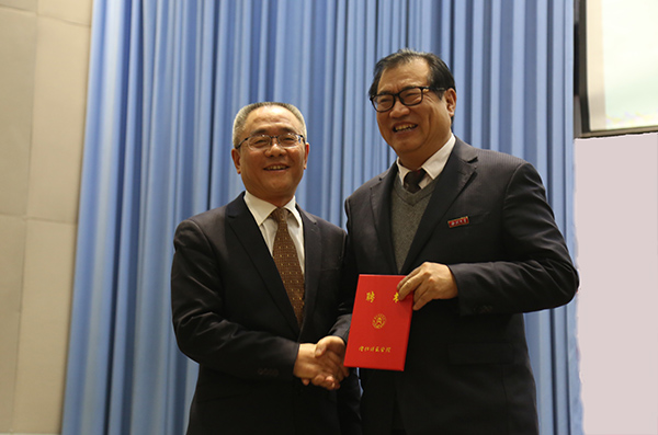 西北大學(xué)黨委常委、副校長(zhǎng)王堯宇教授蒞臨內(nèi)江師范學(xué)院講學(xué)