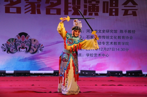 張志國、何西珍、李冰老師演唱現(xiàn)代京劇《沙家浜》選段