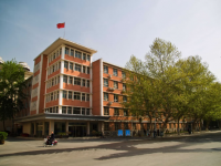 河北師范大學匯華學院2023年學費、收費多少
