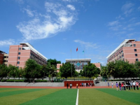 重慶幼兒師范高等?？茖W(xué)校塘坊校區(qū)2023年學(xué)費、收費多少