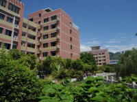 重慶幼兒師范高等?？茖W(xué)校塘坊校區(qū)2023年排名
