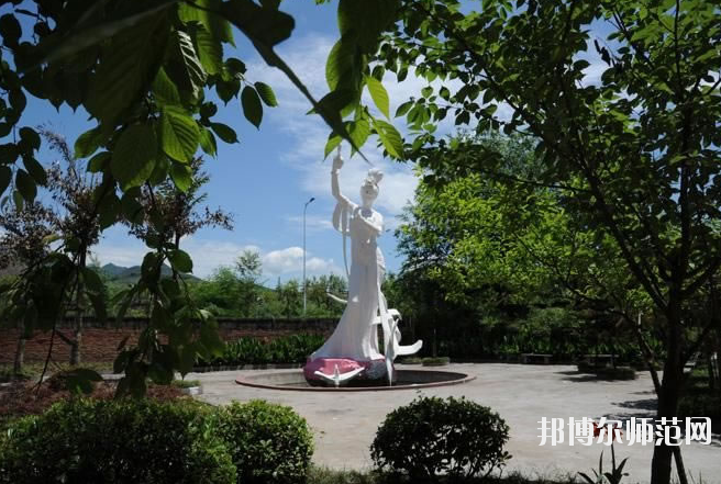重慶幼兒師范高等?？茖W(xué)校沙河校區(qū)是幾專