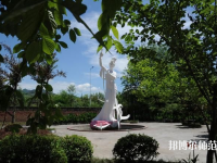重慶幼兒師范高等?？茖W(xué)校沙河校區(qū)2023年是幾本