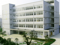 重慶師范大學(xué)涉外商貿(mào)學(xué)院合川校區(qū)2023年學(xué)費、收費多少