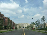 重慶師范大學(xué)涉外商貿(mào)學(xué)院銅梁校區(qū)2023年學(xué)費、收費多少