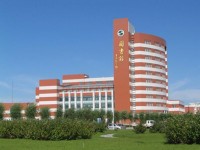東北石油師范大學2023年學費、收費多少
