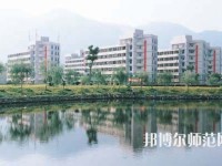 臺州師范學院臨海校區(qū)2023年學費、收費多少