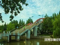 安徽科技師范學(xué)院2023年學(xué)費(fèi)、收費(fèi)多少
