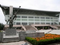 北方民族師范大學(xué)2023年學(xué)費(fèi)、收費(fèi)多少