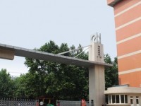 西安工程師范大學(xué)金花校區(qū)2023年學(xué)費(fèi)、收費(fèi)如何