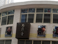 重慶機械電子幼師高級技工學(xué)校2023年學(xué)費、收費多少