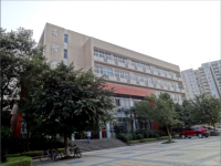 重慶工商師范大學(xué)2023年學(xué)費、收費多少