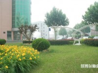 北京京北職業(yè)師范技術學院2023年學費、收費多少