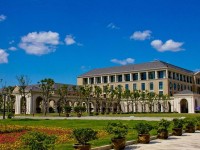浙江海洋師范大學新城校區(qū)2023年學費、收費多少