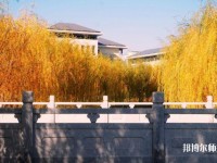 南京審計師范大學(xué)2023年學(xué)費(fèi)、收費(fèi)標(biāo)準(zhǔn)