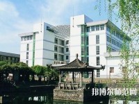 南京信息工程師范大學(xué)2023年學(xué)費(fèi)、收費(fèi)多少