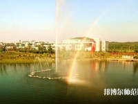 南京郵電師范大學(xué)仙林校區(qū)2023年學(xué)費(fèi)、收費(fèi)多少