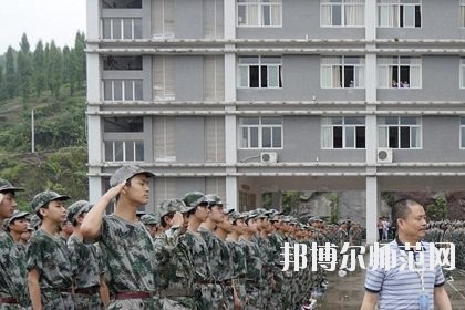 重慶開縣巨龍幼師中等職業(yè)技術學校
