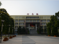 重慶立信幼師職業(yè)教育中心2023年報名條件、招生要求、招生對象