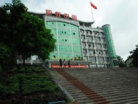 重慶永川幼師職業(yè)教育中心2023年網站網址