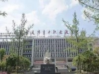 重慶育才幼師職業(yè)教育中心2023年網站網址