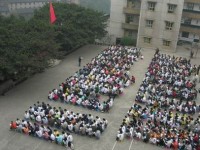 重慶綦江縣幼師職業(yè)教育中心2023年學(xué)費(fèi)、收費(fèi)多少