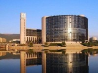中國礦業(yè)師范大學2023年學費、收費多少