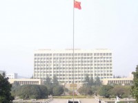 中國礦業(yè)師范大學徐海學院2023年學費、收費多少