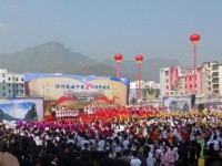 紫云自治縣民族幼師職業(yè)技術(shù)中學(xué)2023年學(xué)費、收費多少