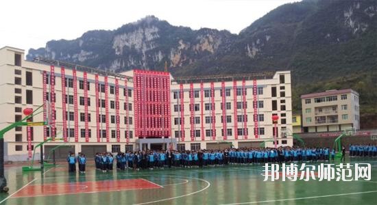 紫云自治縣民族幼師職業(yè)技術(shù)中學(xué)2023年報(bào)名條件、招生對(duì)象