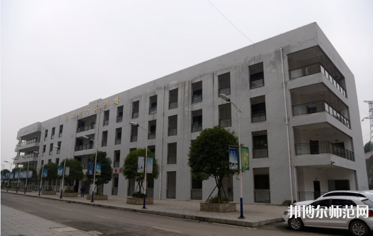 遵義幼師職業(yè)技術學校2023年網站網址