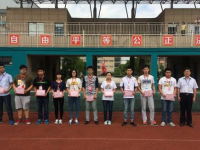 瀘州江南幼師職業(yè)中專學校2023年學費、收費多少