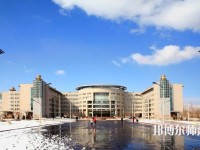 新疆大學師范學院2023年學費、收費多少