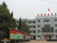涇陽幼師職業(yè)中等專業(yè)學(xué)校2023年報(bào)名條件、招生要求、招生對象