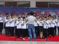 蠡縣幼師職教中心2023年學(xué)費(fèi)、收費(fèi)多少