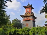 四川大學(xué)師范學(xué)院華西校區(qū)2023年學(xué)費(fèi)、收費(fèi)多少