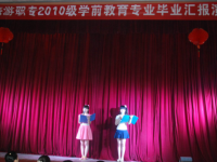 西安旅游幼師職業(yè)中等專業(yè)學校2023年網(wǎng)站網(wǎng)址