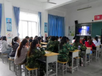 西安高陵區(qū)幼師職業(yè)技術教育中心2023年網(wǎng)站網(wǎng)址