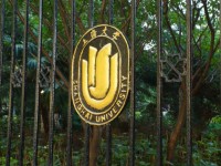 上海大學師范學院延長校區(qū)2023年學費、收費多少