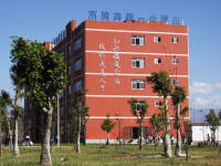 西昌現(xiàn)代幼師職業(yè)技術學校2023年學費、收費多少