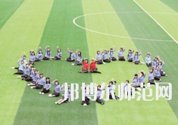 習(xí)水幼師職業(yè)技術(shù)學(xué)校2023年報(bào)名條件、招生對(duì)象