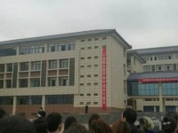 達州職業(yè)技術(shù)師范學院新校區(qū)2023年招生錄取分數(shù)線