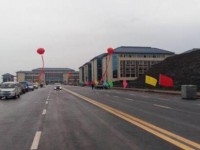 達州職業(yè)技術(shù)師范學院新校區(qū)2023年招生簡章